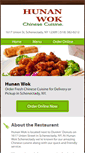 Mobile Screenshot of hunanwokchinese.com